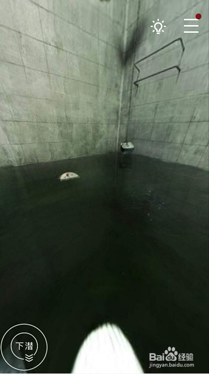 记忆重构祸水第一个箱子怎么解锁？