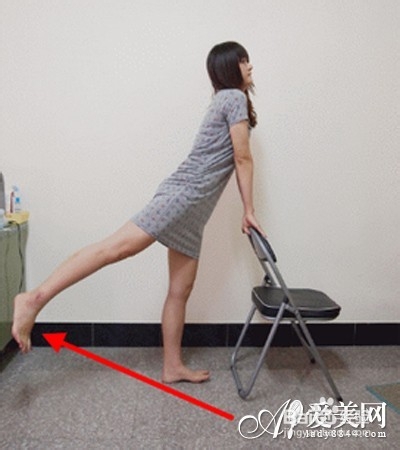 椅子瘦腿法！