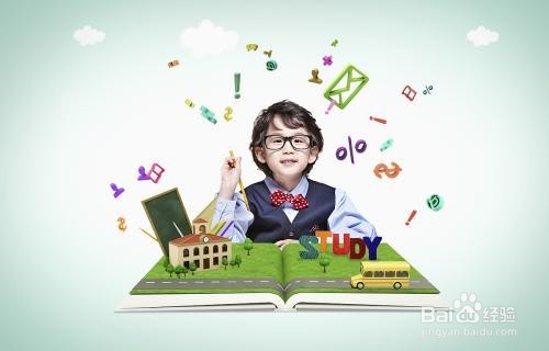 孩子不喜欢学习怎么办?如何让孩子爱上学习