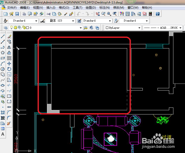 cad 2008自学教程：[34]cad怎么画房间平面图