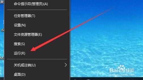 Win10系统打开文件安全警告怎么样关闭