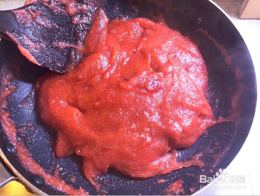 如何制作山楂糕