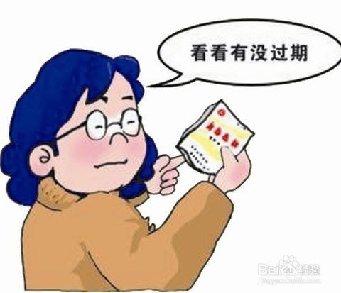 如何做一个优秀的仓管员