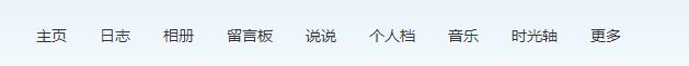 怎么提升空间等级