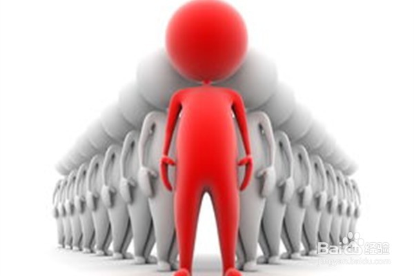 怎样让下属服从管理