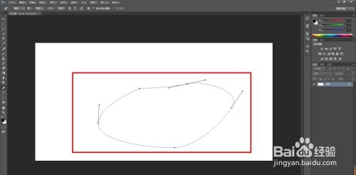 ps路径如何转换成选区