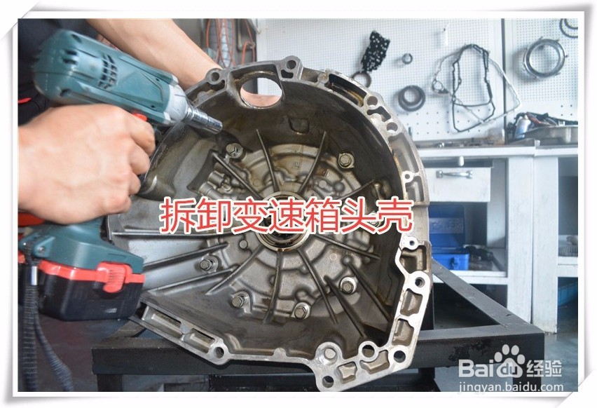 别克林荫大道变速箱故障维修，加速无力顿挫维修