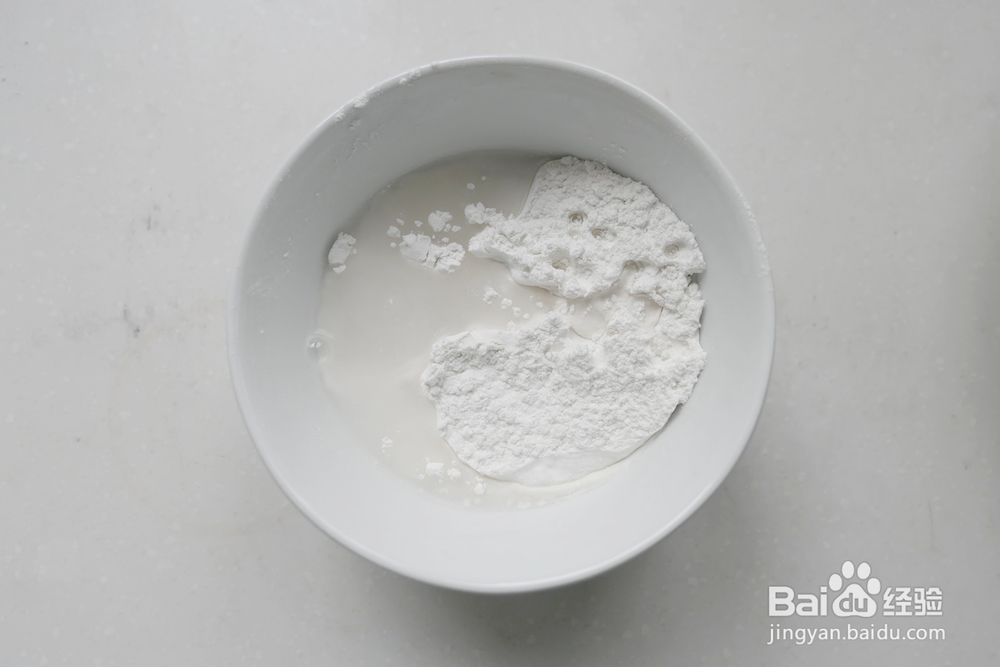 怎么做萌萌猪汤圆?