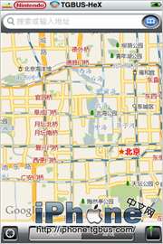 OfflineMaps离线地图使用教程