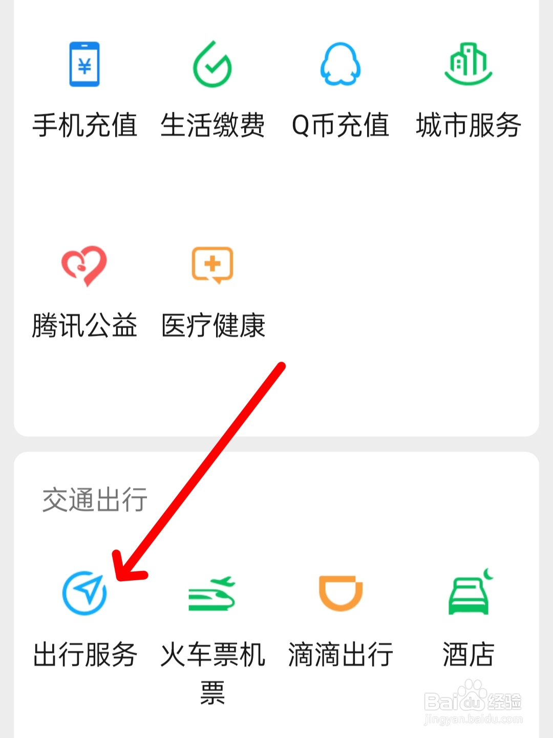 车丢了怎么报废