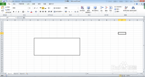 excel 2010怎麼刪除單元格邊框