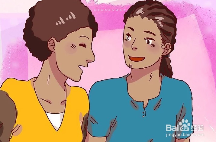 如何让男人彻底爱上你