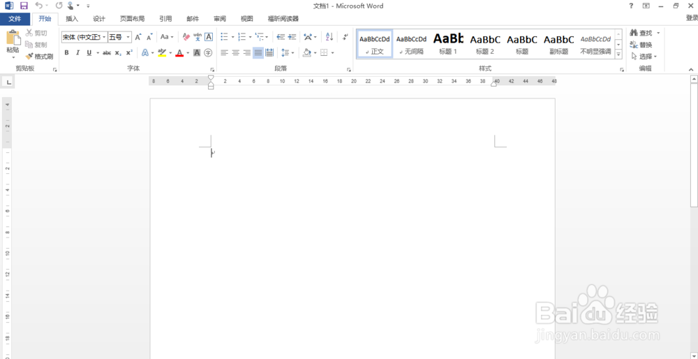 如何将office文档转换成pdf