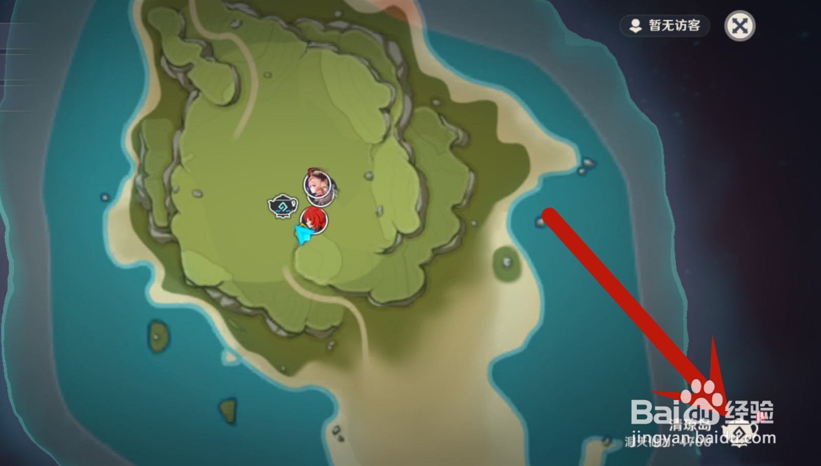 尘歌壶如何回到单人模式