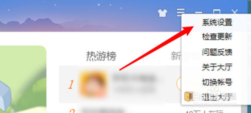 edafb3bcbe2f4770348ef46c6f3b3b860321792c.jpg?x-bce-process=image%2Fresize%2Cm_lfit%2Cw_500%2Climit_1