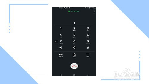 95530怎么进人工服务