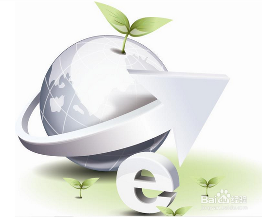 如何有效防范个人上网信息泄漏