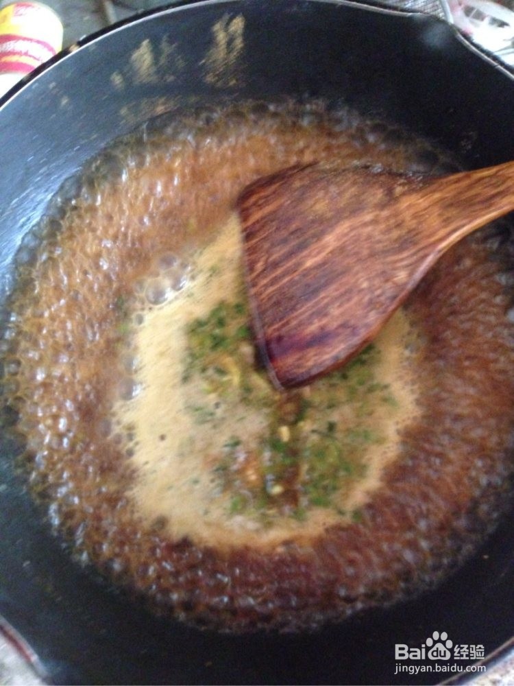 蒸红薯叶的做法