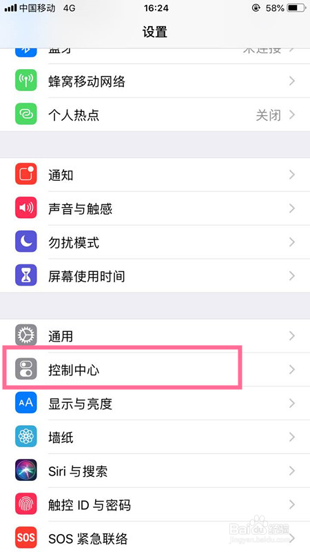 iphone手机投影电脑屏幕 如何投影到电脑