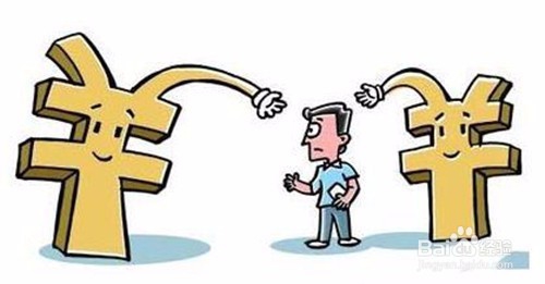 普陀代理记账的原因及所需资料