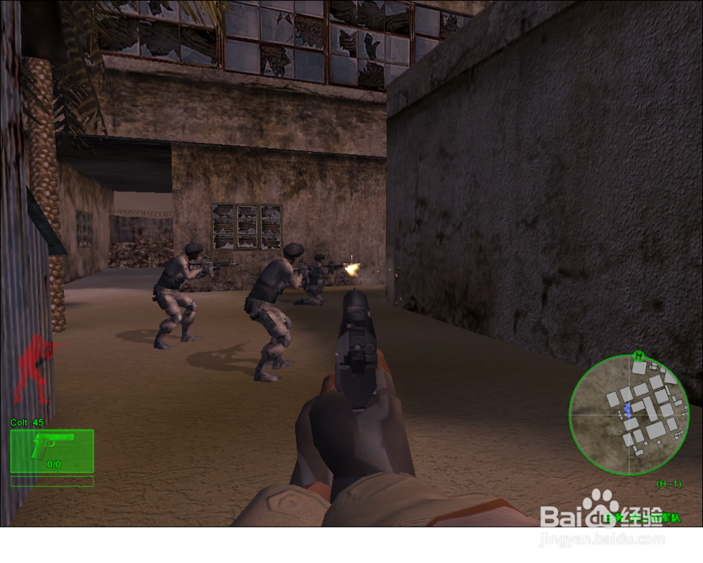 三角洲部队--岸上的军队