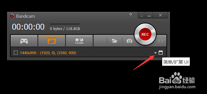 Bandicam如何录制视频全球三大游戏录像软件之首