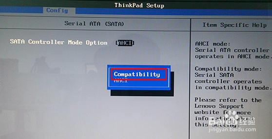 硬盘引导故障怎么排除