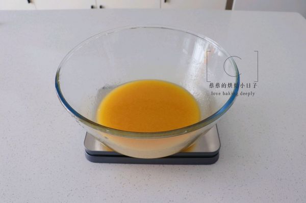 椒盐花生酥皮月饼