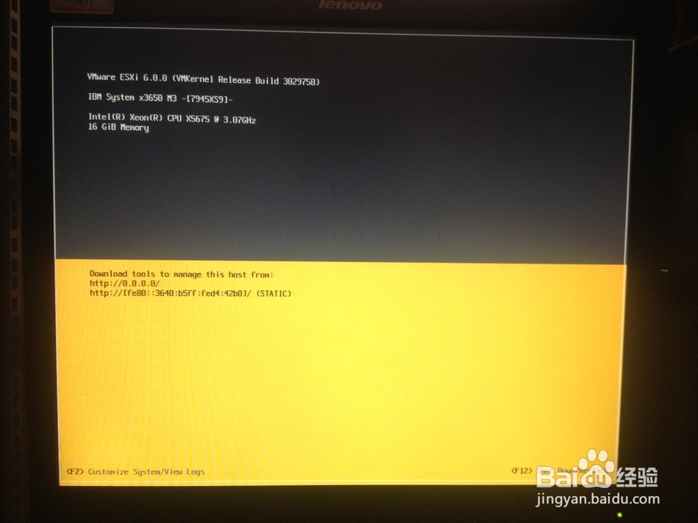 IBM X3650 M3 RAID1 实战VMware ESXi 6.0u1