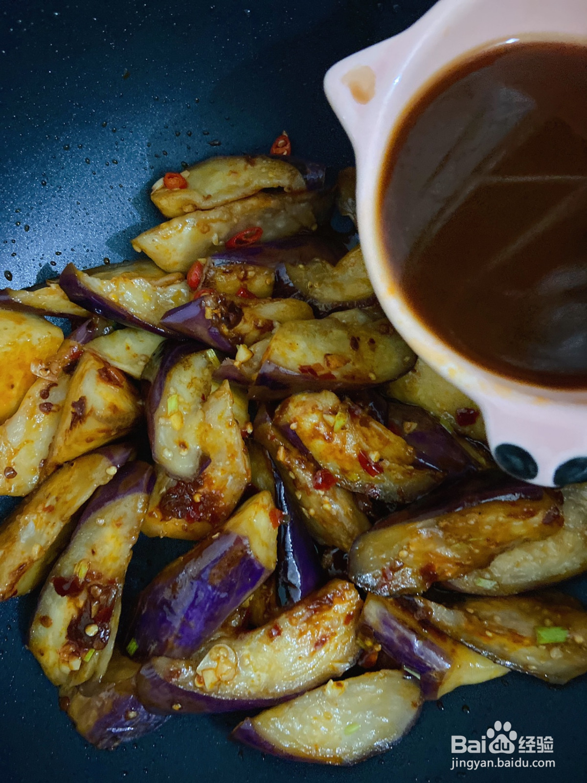 家常红烧茄子的做法