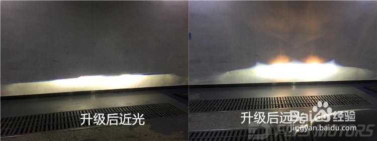 东莞改灯,汽车改灯,丰田锐志大灯升级LED透镜