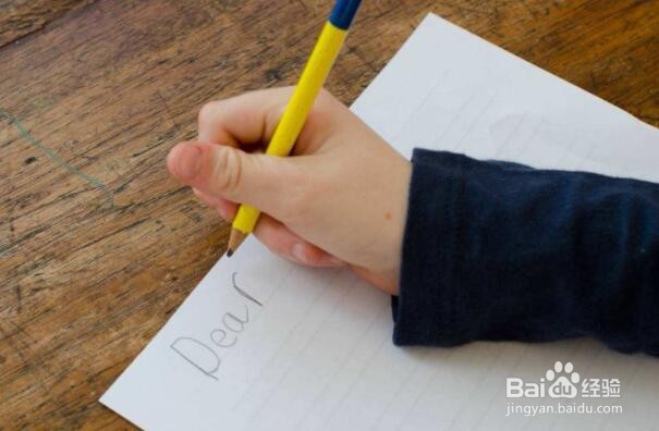 心情不好的时候怎么办?