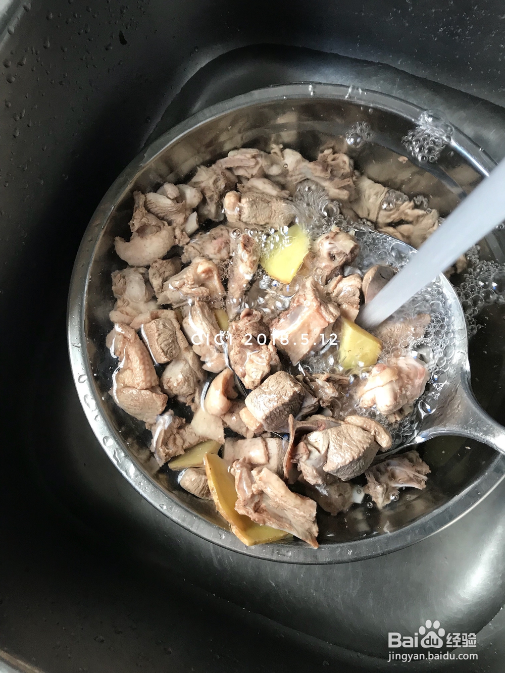 比较好吃的紫苏焖鸭