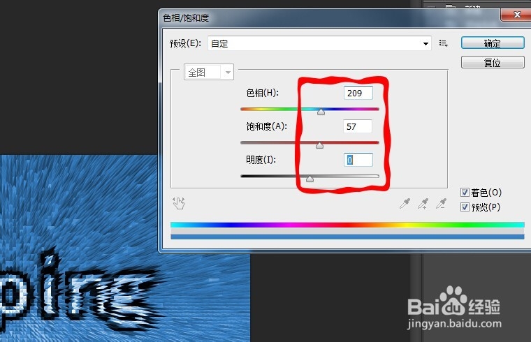 photoshop运用技巧：[48]如何制作水下文字效果