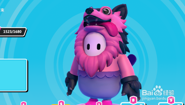 糖豆人皇冠怎么获得