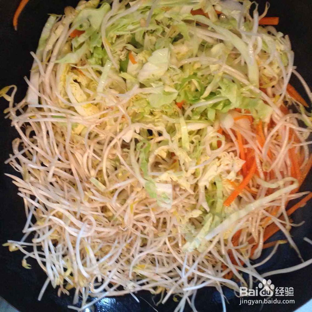 美味的素炒方便面