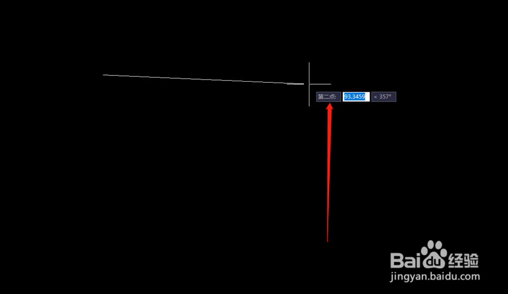 CASS怎么使用四点房画房子