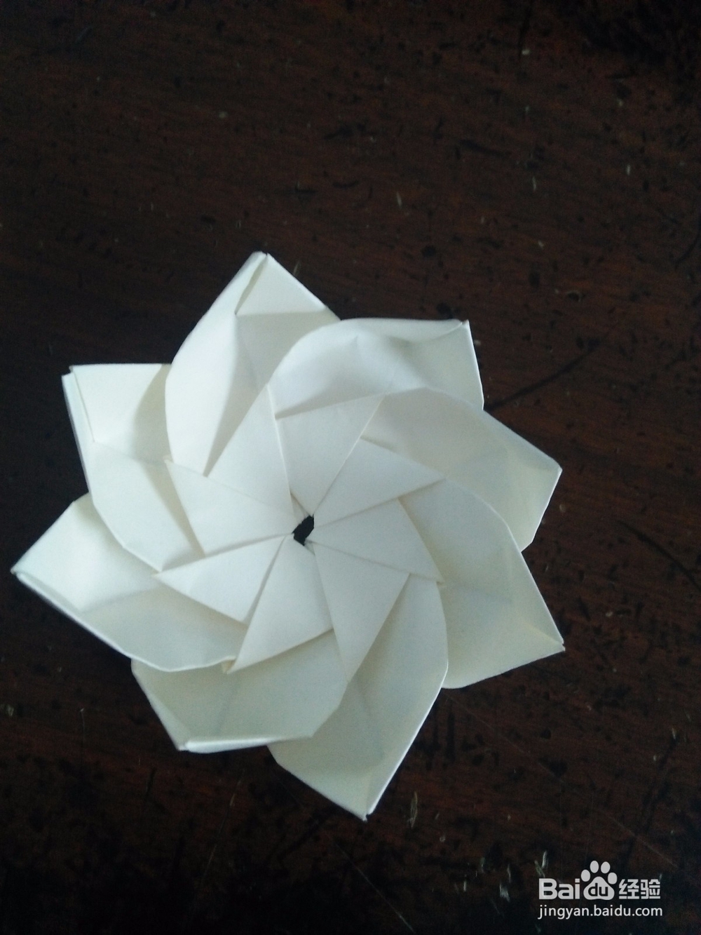 组合型莲花怎么折