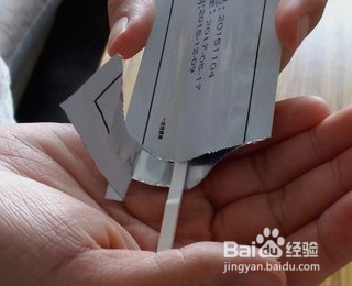 艾滋病HIV自我检测如何才准确