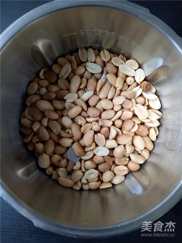 花生桃酥的做法