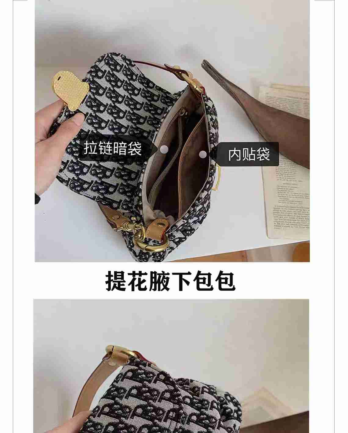 颜值超高的四款包包,平价好搭,吃土女孩也买得起