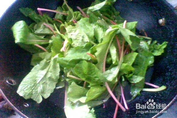 小炒萝卜缨---------营养美味