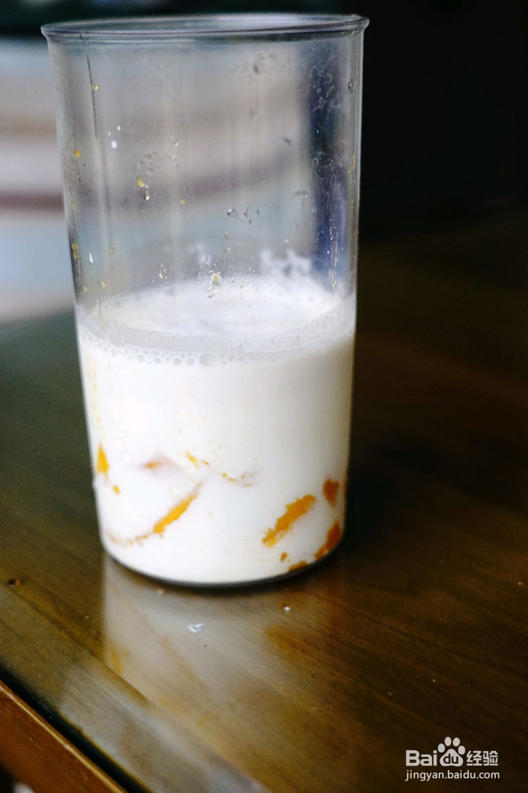 夏日消暑饮品杨枝甘露的做法