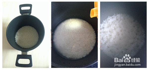 腊味双拼煲仔饭的做法