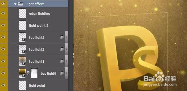 制作大气立体文字海报图片的PS教程