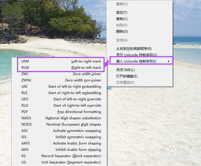 怎么隐藏电脑中的文件或者是文件夹？