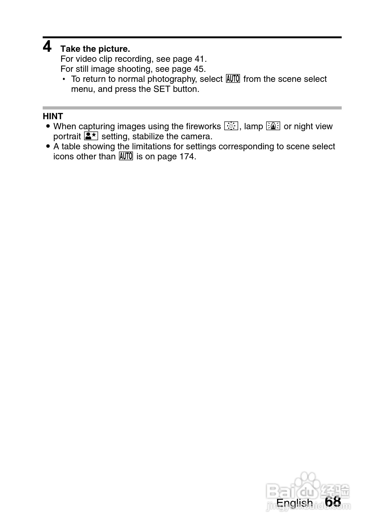 三洋VPC-CG6GX数码相机使用说明书:[9]