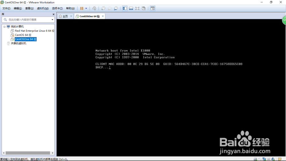 如何在虚拟机下安装Linux