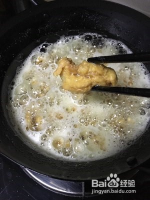 怎么做香酥蟹肉