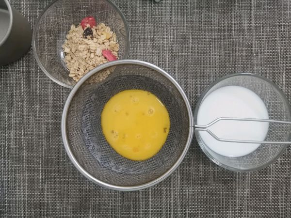 无糖奶香燕麦焗南瓜